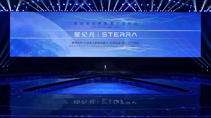 奇瑞营销少帅李学用决心和意志决定结果-图4