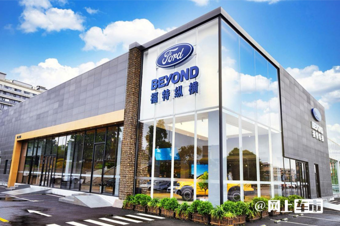 江铃福特Ranger热销上市首月2402辆 市占率46-图1