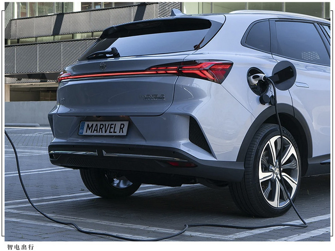 上汽R汽车Marvel R将发售换搭MG徽标/配贯穿尾灯-图4