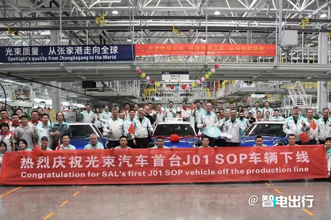 长城宝马首款车街拍销售预计起售价不到20万-图4