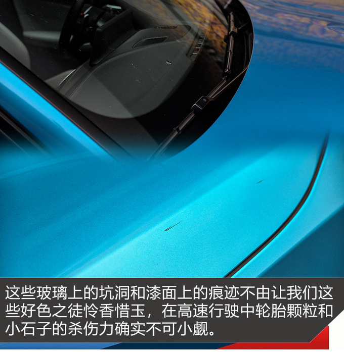 可能是汽车界最重要的字母 带你领略宝马M嘉年华-图14