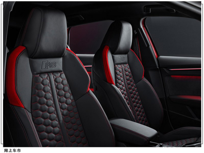 奥迪全新车型曝光搭2.5T五缸/3.8秒破百-图5