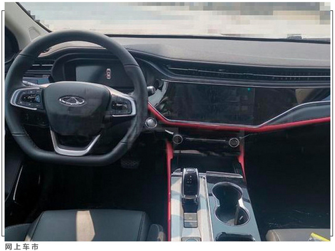 奇瑞艾瑞泽5 PLUS 12月12日上市 供双外观酷似奥迪-图4