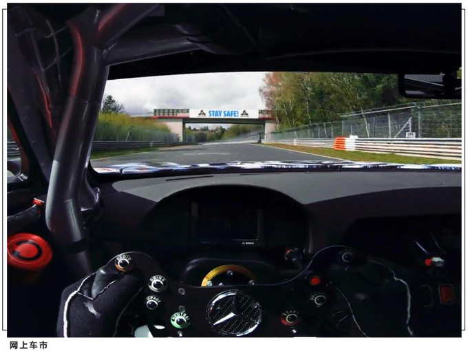 梅赛德斯-AMG GT3赛车推出特殊涂装两天后亮相-图7