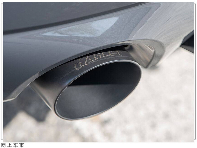 MINI全新Clubman改装版限量300台/换装全新外观-图8