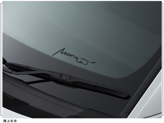 赛车经验反哺民用车GR雅力士推性能升级OTA服务-图3