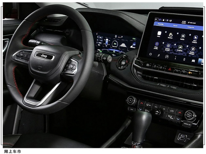 Jeep新款指南者价格 配悬浮中控屏/多款动力可选-图5