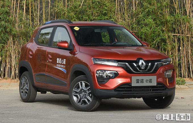 吉利雷诺将成立合资公司 除混动车外 还将推出纯电动车-图1