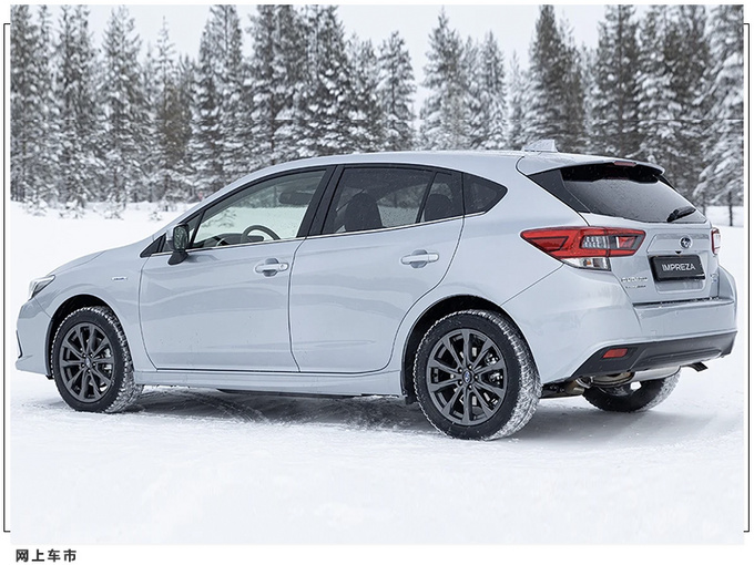 斯巴鲁新款翼豹售价曝光 搭2.0L/内饰配置丰富-图2