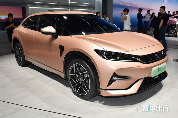 比亚迪经销商宋L开启预售或11月上市 配老板键-图1