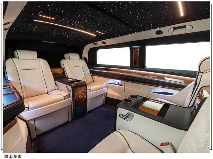 奔驰V级手工定制版 配咖啡机和冰箱/采用高端皮革-图7