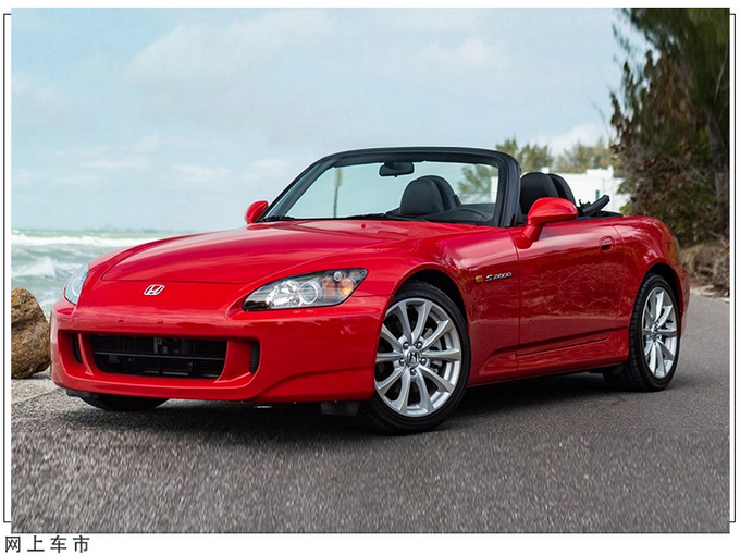 本田全新双门跑车来袭叫板丰田86/前脸酷似雅阁-图2