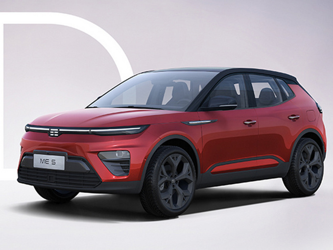 天际ME5新消息续航达1012公里明日正式上市-图1