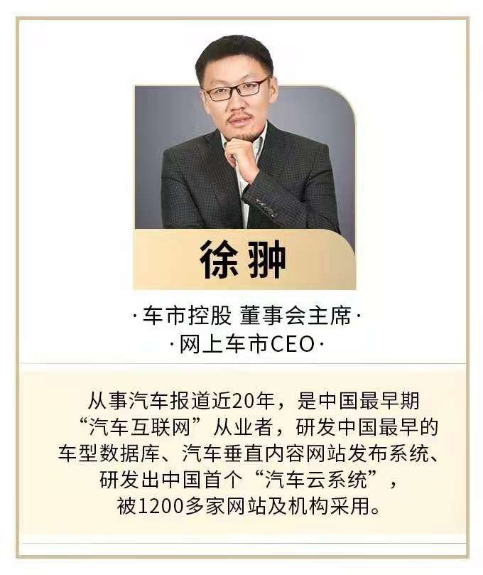 雷诺-日产联盟瓦解与吉利重新结盟-图10