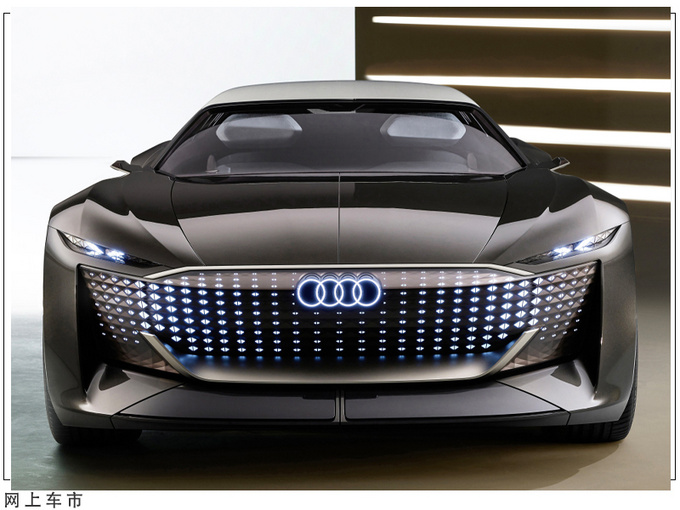 奥迪全新概念车亮相轴距可变/配全新内嵌双联屏-图3