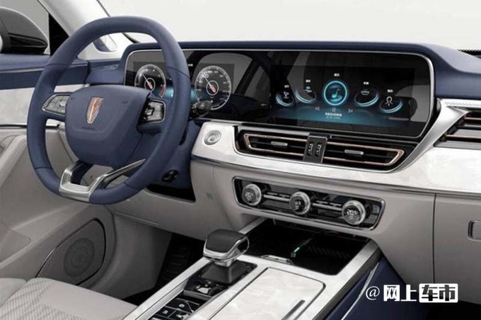 红旗大改款HS5最新实拍配高功率2.0T+8AT变速箱-图14