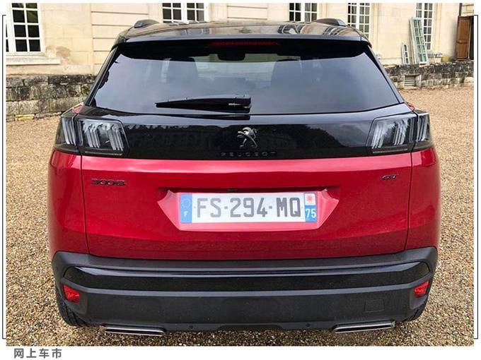 标致新款3008实拍曝光运动外观/屏幕尺寸升级-图4
