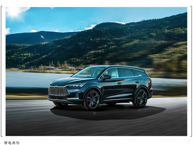 比亚迪唐EV已出口挪威 搭刀片电池续航超500公里-图3
