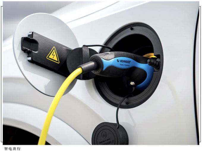 沃尔沃新款XC90曝光插混动力/零百加速5.6秒-图4