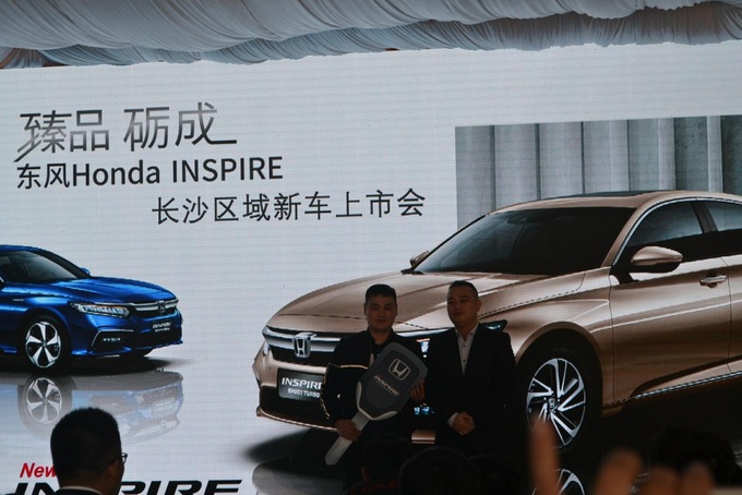 臻品砺成 INSPIRE长沙区域上市发布会-图8 臻品砺成 INSPIRE长沙区域上市发布会-图8