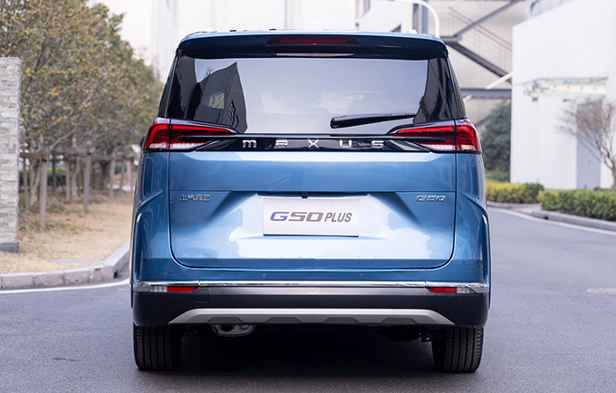 上汽大通G50 PLUS官图发布 换全新外观更加霸气-图6