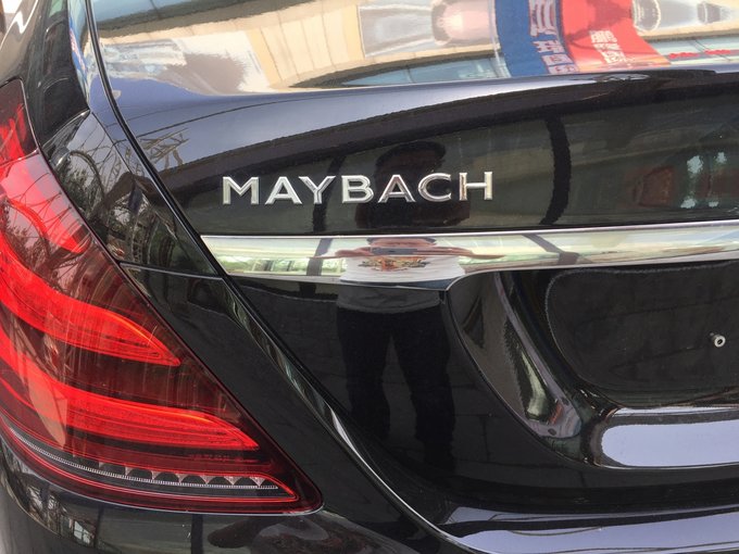 18款奔驰迈巴赫S560 四驱豪车全方位实拍-图4