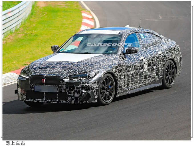 宝马全新4系四门版曝光6月亮相/首搭轻混系统-图3