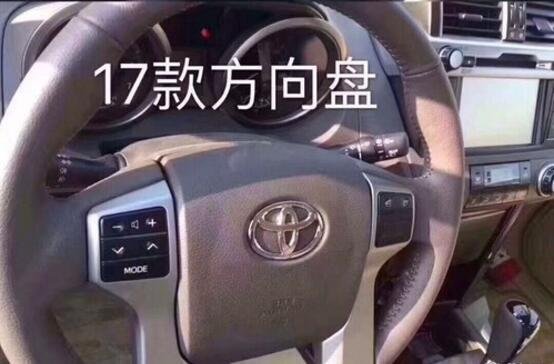 直觀區(qū)分18款豐田霸道2700 最全圖文解碼-圖24