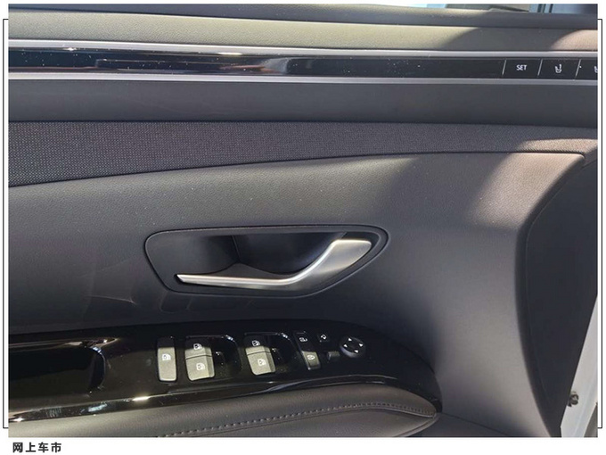 现代全新途胜实拍 搭1.6T混动/伊兰特同款方向盘-图7