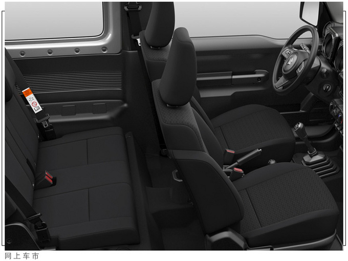 铃木将推精简版吉姆尼今年8月上市/售价更低-图5