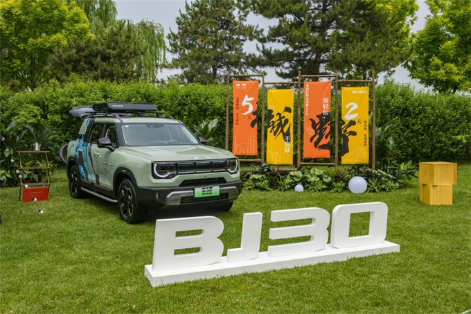 深混轻野电四驱SUVBJ30正式上市售9.99-13.69万元-图6