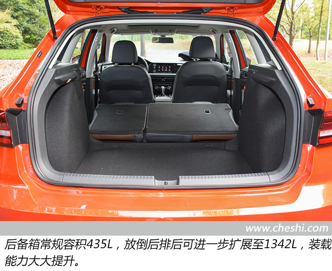 主角光环加持 试驾全新朗逸两厢 280TSI DSG-图8
