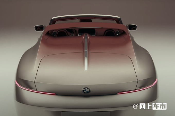 宝马最美轿跑提前曝光周五首发/外观酷似8系-图3