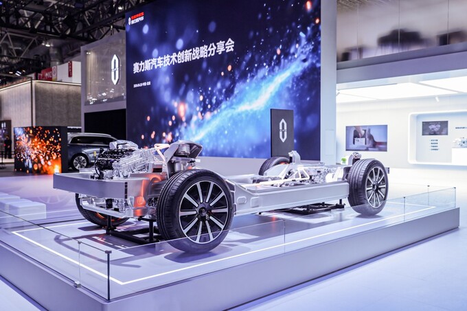 北京车展AITO问界及赛力斯最新技术亮相开启技术新篇章-图4