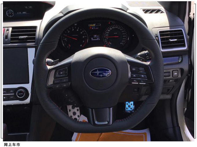 斯巴鲁WRX限量版实拍曝光搭2.0T引擎/配四出排气-图8