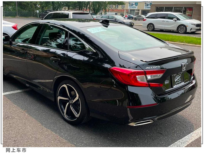 本田新款雅阁实车街拍本月即将开售/尺寸升级-图3