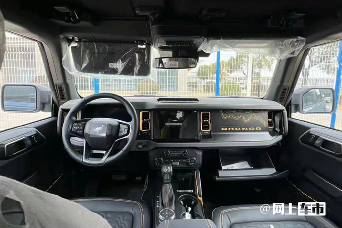 福特4S店国产烈马3月24日上市预计卖29万起-图8