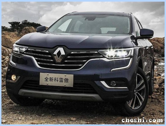 雷诺全新科雷傲街拍曝光外观升级/油耗下降-图1