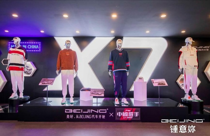 产品营销相辅相成 BEIJING汽车整体向上按下加速键-图10