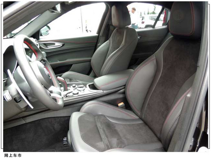 阿尔法罗密欧Giulia实拍搭2.0T/配倒三角格栅-图6