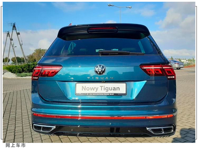 大众新款途观R-Line版实拍年内开售/搭2.0T引擎-图3