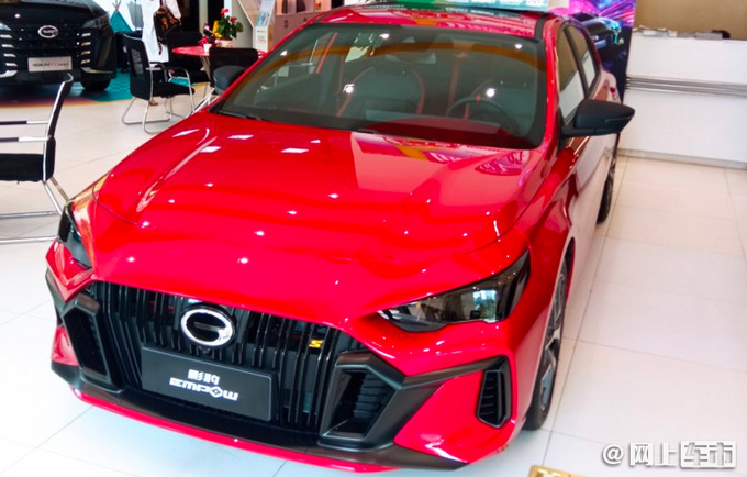 广汽传祺轿跑到店实拍 动力超本田思域-最快7月上市-图5