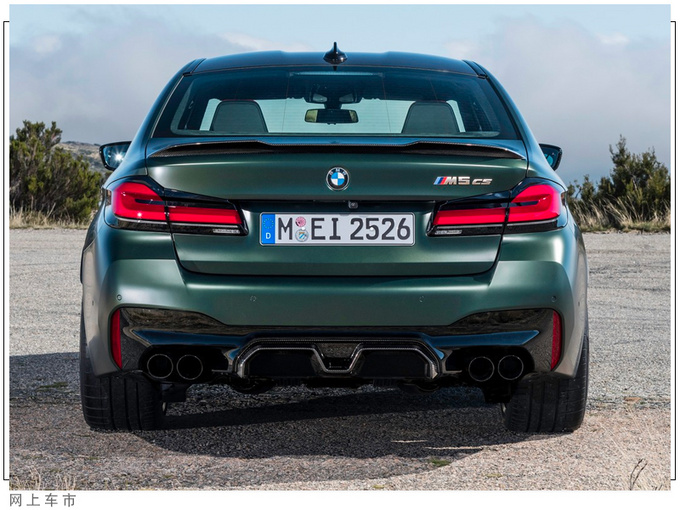 宝马新款M5 CS亮相搭4.4T引擎/内饰配置更豪华-图3