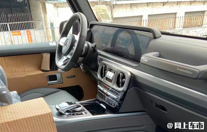 奔驰G级特别版售价曝光售210.88万元 6月底上市-图5