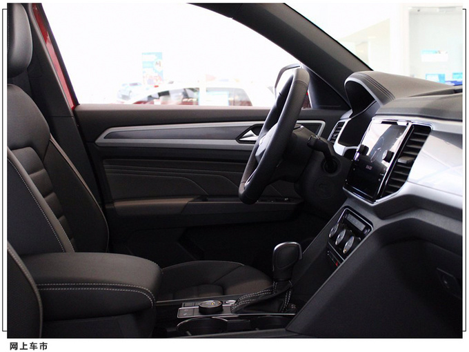 大众全新途昂X实拍升级VR6引擎/配R-line套件-图4