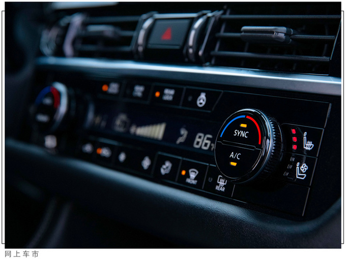 日产全新大号奇骏售价曝光本月开售/22万起-图10