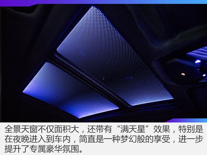 拥有它新手便能秒变老司机全新BMW X5首试-图5