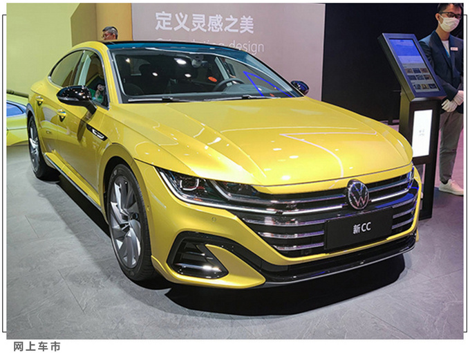 下个月上市新车真多坦克300领衔-预售17.58万起-图7