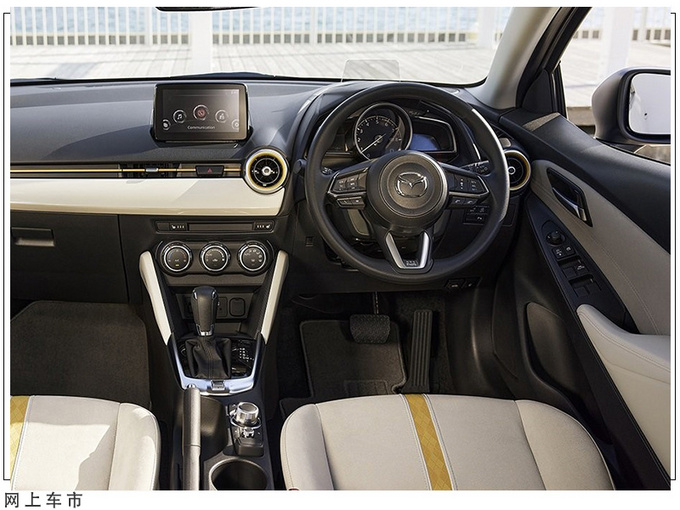 全新马自达2特别版发布配置更丰富/油耗下降-图4