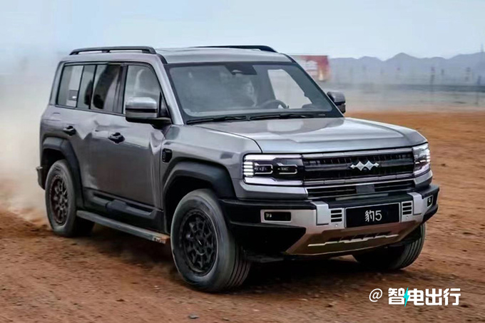 比亚迪怒了上调黑公关举报奖励金至最高500万-图5